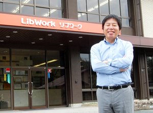 LibWork瀬口社長.jpg