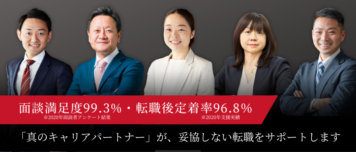 202305_tochigi.png