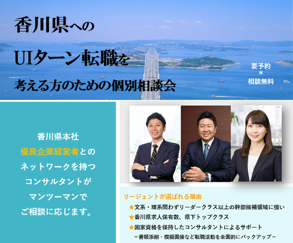 201903東京.png