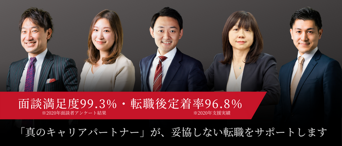 コンサル_茨城.png