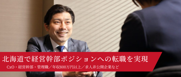 千葉さん相談会.png