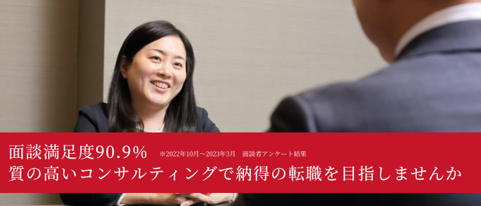 相談会広告_絵理さん.png