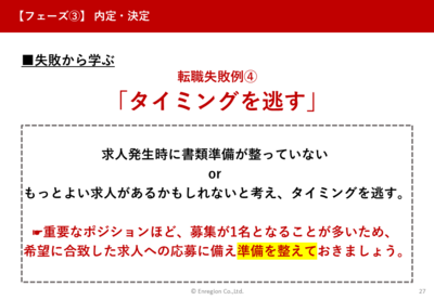 test3.png