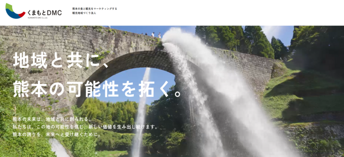 TOPセミナー画面.png