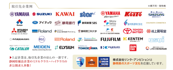 clientlogo.png