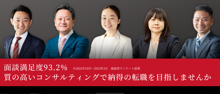 tochigi.png