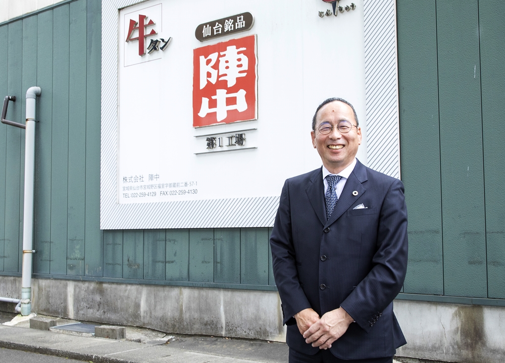 経営topインタビュー 宮城 株式会社陣中 U Iターン転職ならリージョナルキャリア