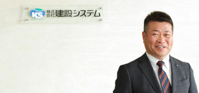 採用が経営を変えた瞬間 代表取締役社長 重森 渉氏