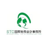 STC国際税務会計事務所 杉山和樹さん（仮名・税理士）