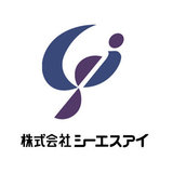 株式会社シーエスアイ 高橋正豪さん（営業支援） 