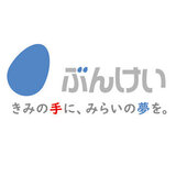 株式会社文溪堂 二宮直人さん（仮名・営業）