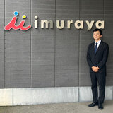井村屋グループ株式会社 佐藤健司さん（仮名・社内SE）