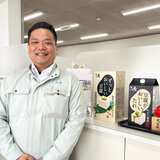 四国化工機株式会社 高山武志さん（仮名・物流管理）
