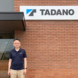 株式会社タダノ 斎藤真さん（仮名・ICT部門マネジャー）